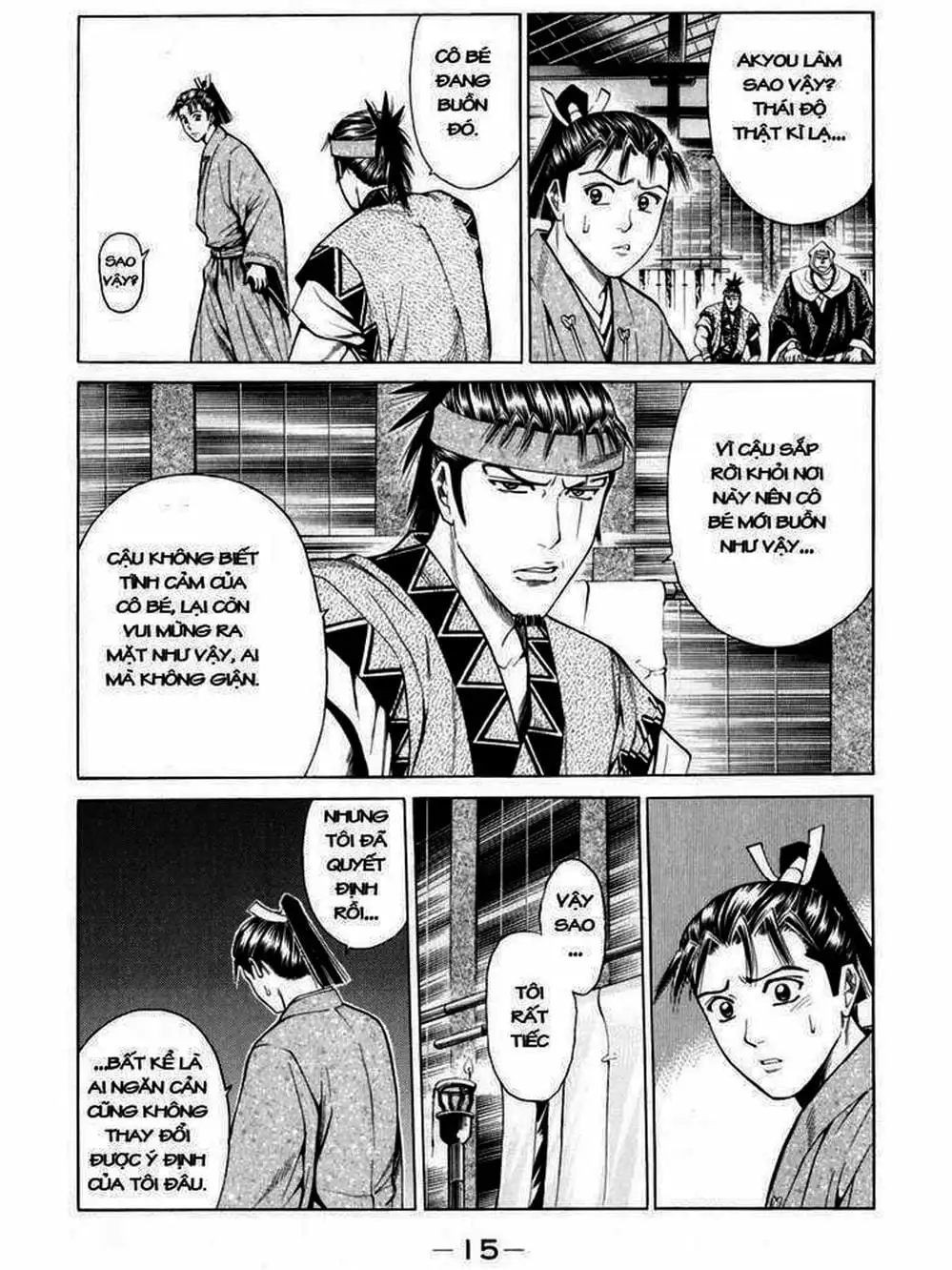 Truyện Tranh Thiếu Niên Vương - Shana Oh Yoshitsune trang 6