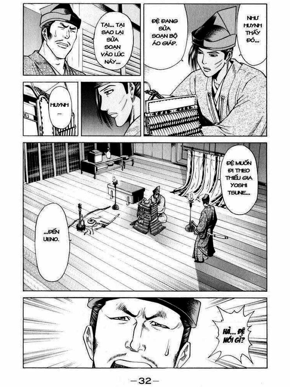 Truyện Tranh Thiếu Niên Vương - Shana Oh Yoshitsune trang 6