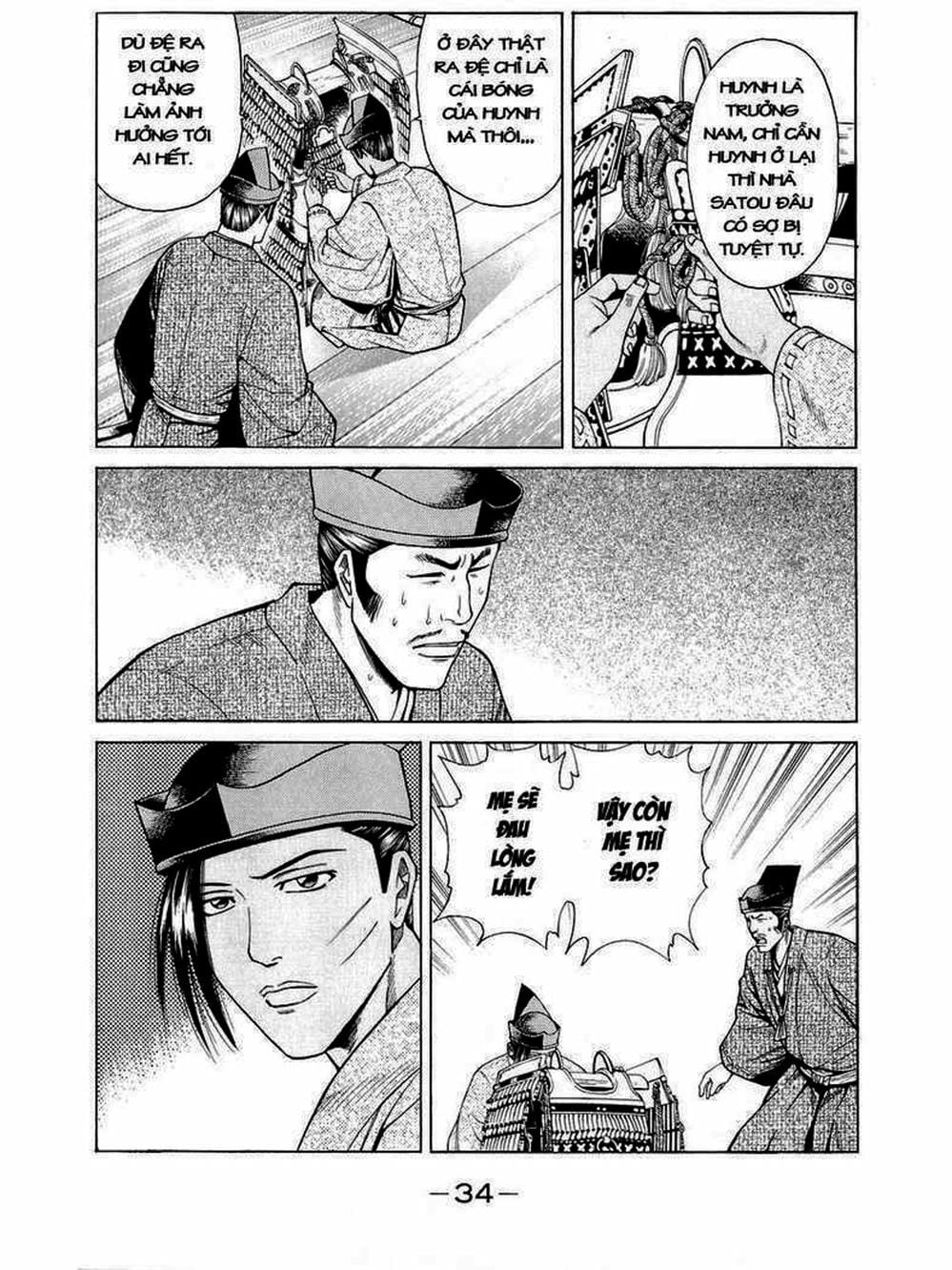 Truyện Tranh Thiếu Niên Vương - Shana Oh Yoshitsune trang 6