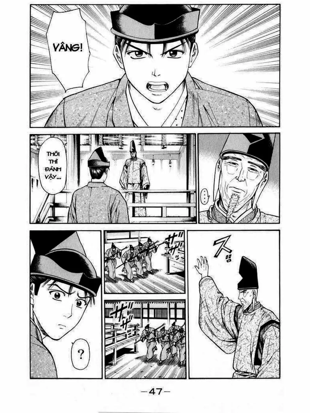 Truyện Tranh Thiếu Niên Vương - Shana Oh Yoshitsune trang 6