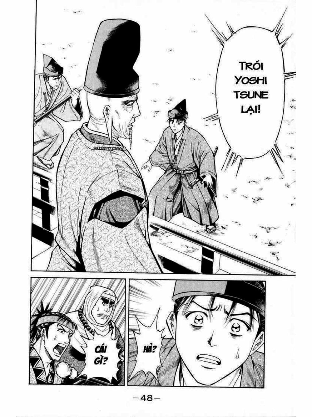 Truyện Tranh Thiếu Niên Vương - Shana Oh Yoshitsune trang 6