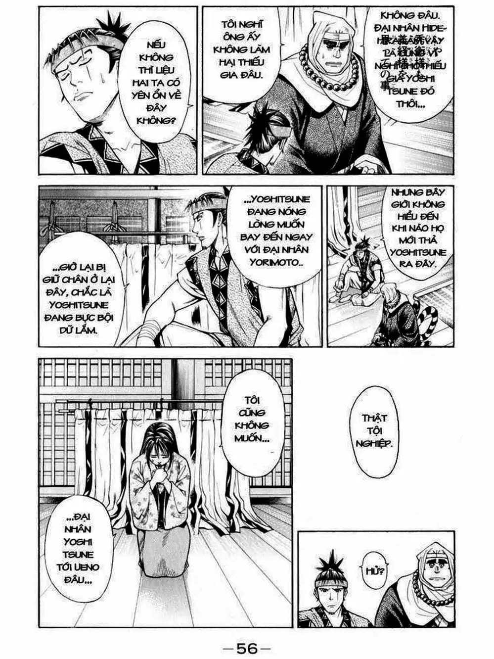 Truyện Tranh Thiếu Niên Vương - Shana Oh Yoshitsune trang 6