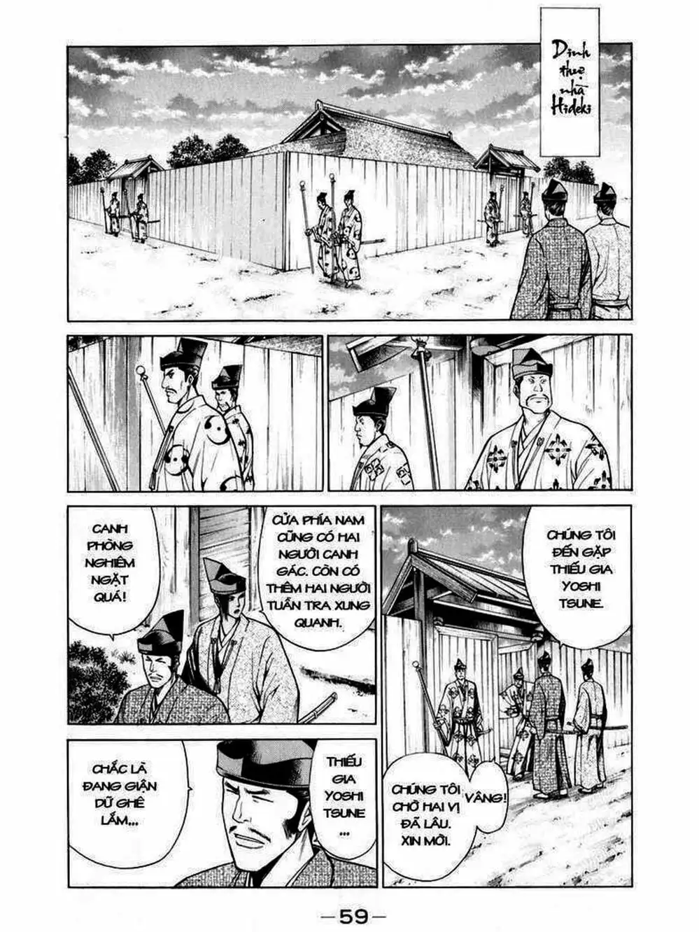 Truyện Tranh Thiếu Niên Vương - Shana Oh Yoshitsune trang 6