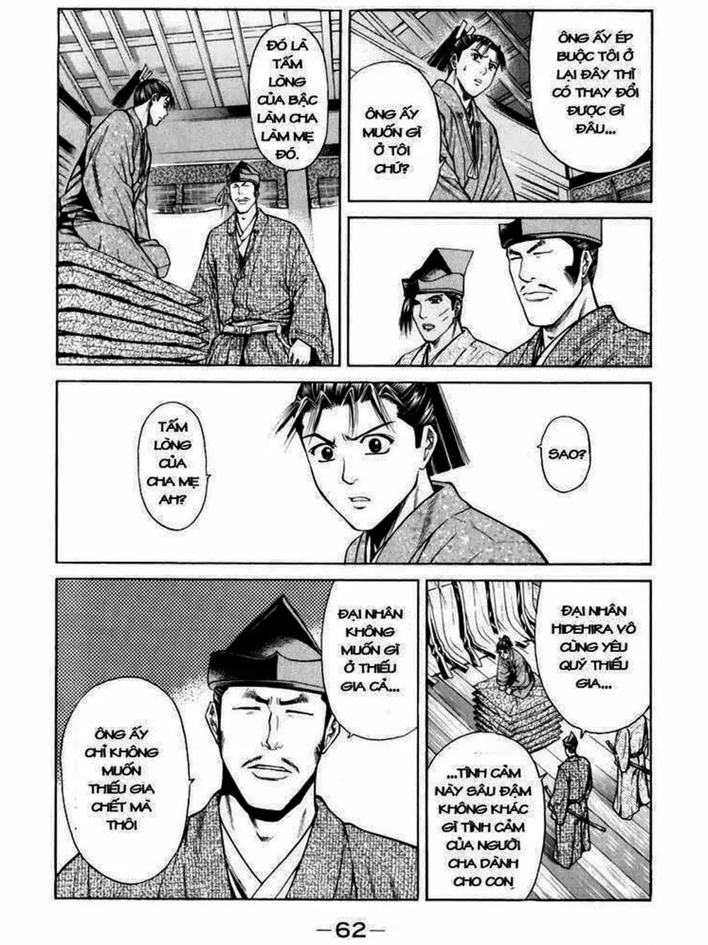 Truyện Tranh Thiếu Niên Vương - Shana Oh Yoshitsune trang 6