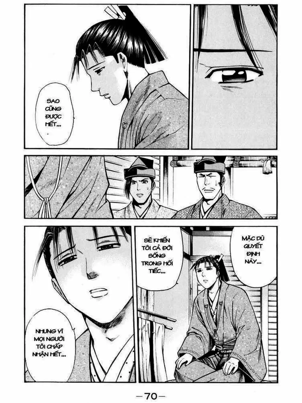 Truyện Tranh Thiếu Niên Vương - Shana Oh Yoshitsune trang 6