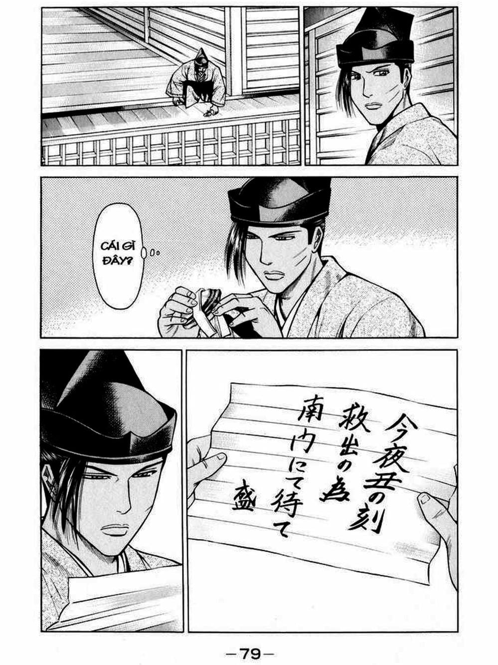 Truyện Tranh Thiếu Niên Vương - Shana Oh Yoshitsune trang 6