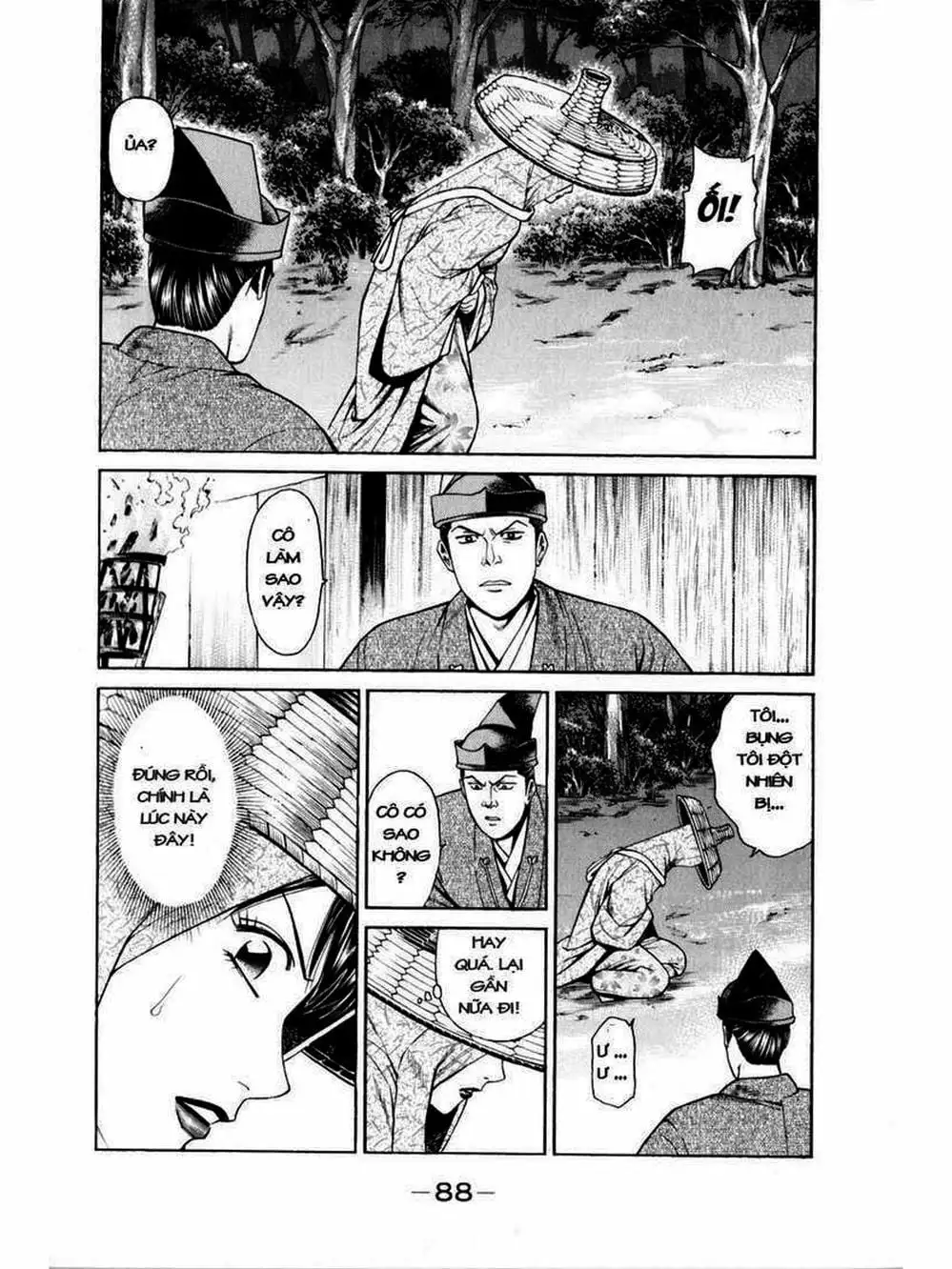 Truyện Tranh Thiếu Niên Vương - Shana Oh Yoshitsune trang 6