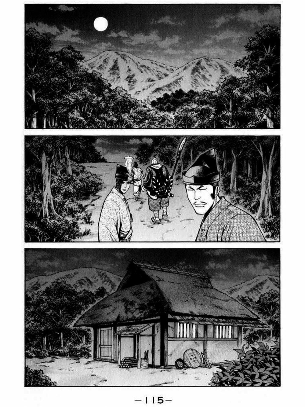 Truyện Tranh Thiếu Niên Vương - Shana Oh Yoshitsune trang 6