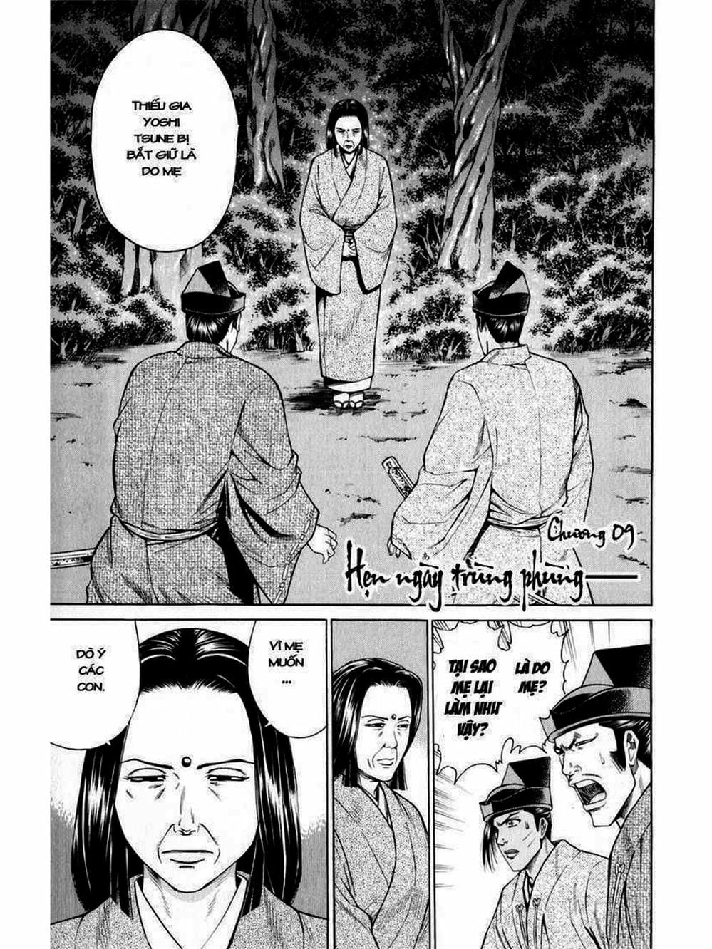 Truyện Tranh Thiếu Niên Vương - Shana Oh Yoshitsune trang 6