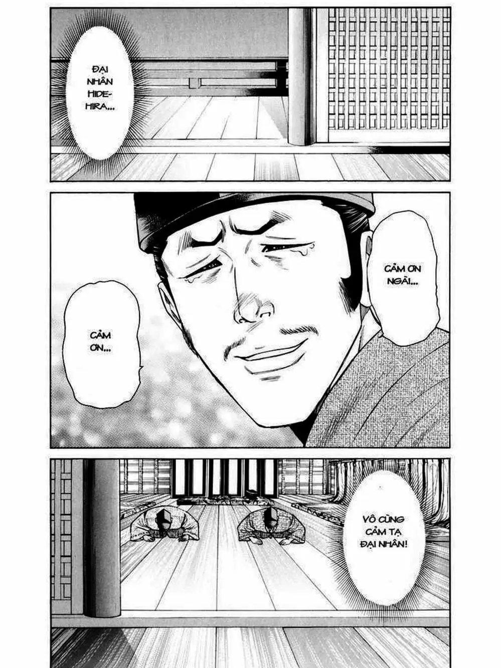 Truyện Tranh Thiếu Niên Vương - Shana Oh Yoshitsune trang 6