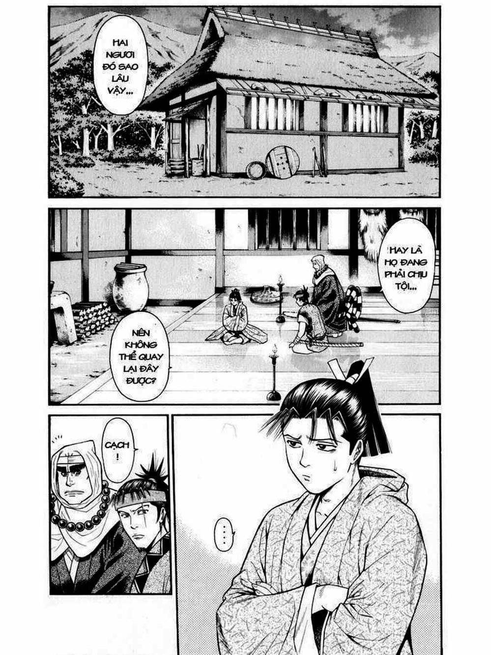 Truyện Tranh Thiếu Niên Vương - Shana Oh Yoshitsune trang 6