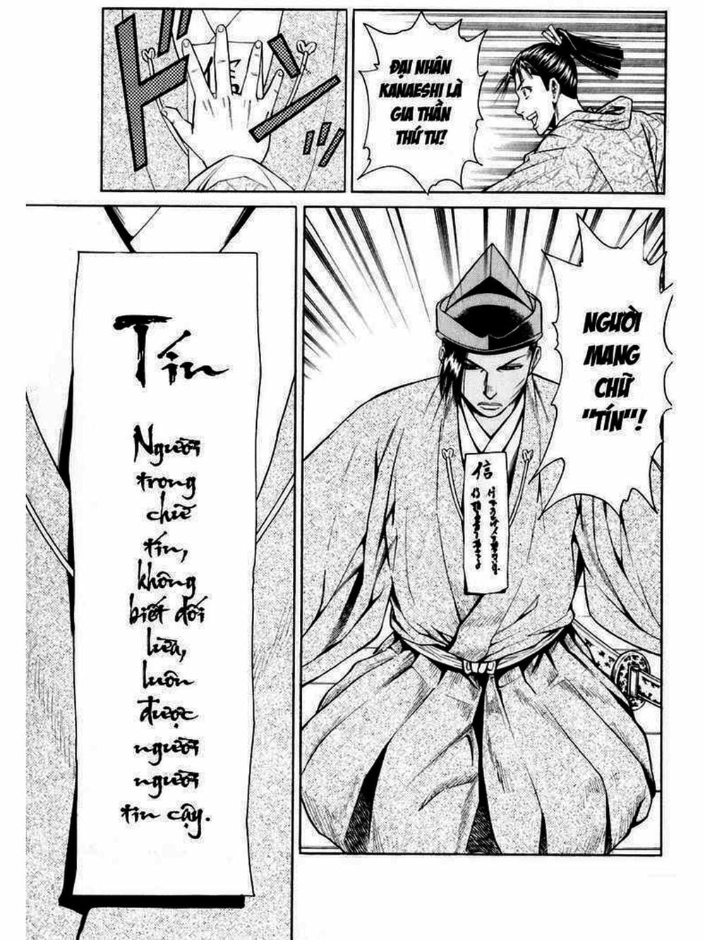 Truyện Tranh Thiếu Niên Vương - Shana Oh Yoshitsune trang 6
