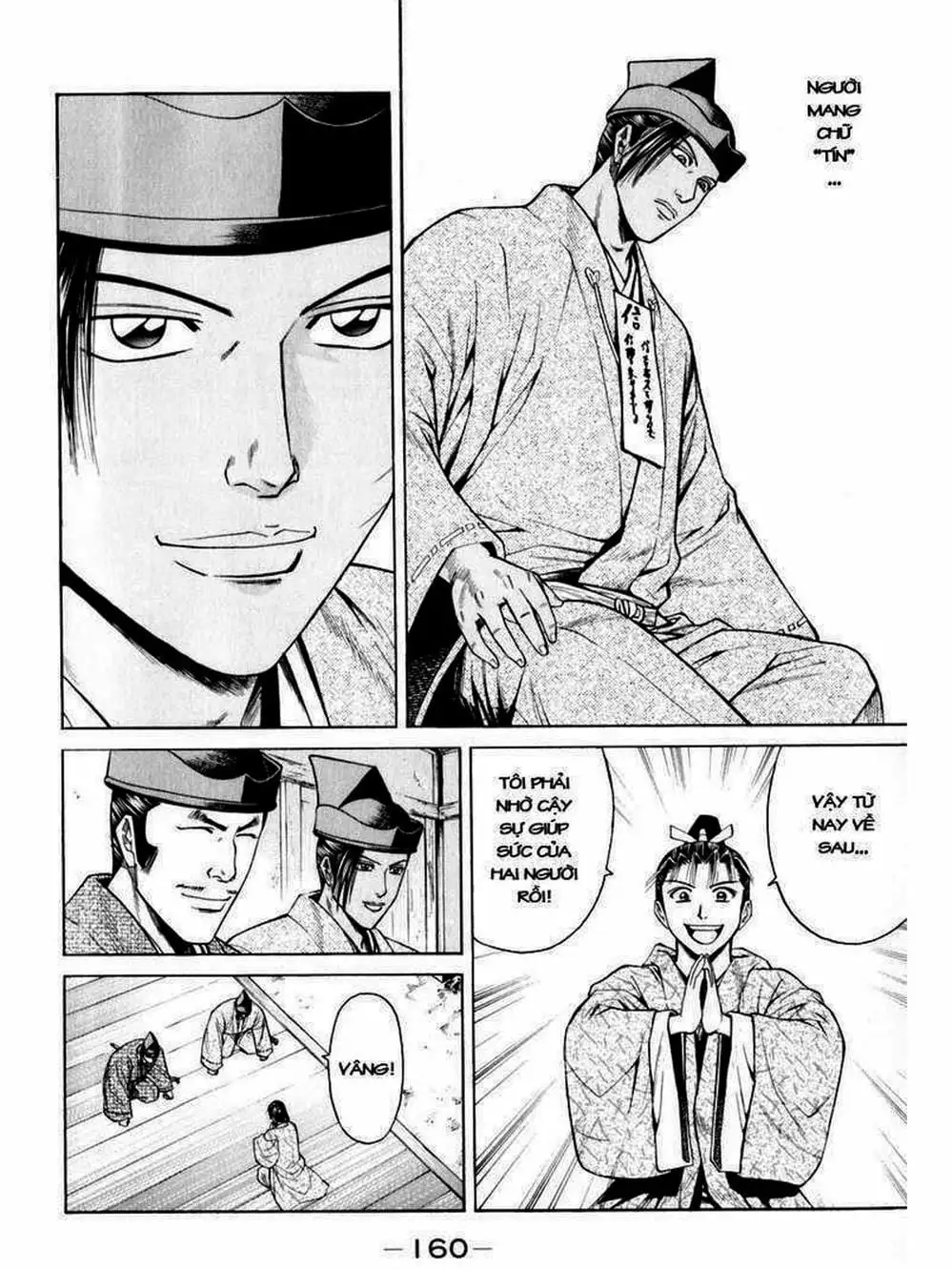 Truyện Tranh Thiếu Niên Vương - Shana Oh Yoshitsune trang 6