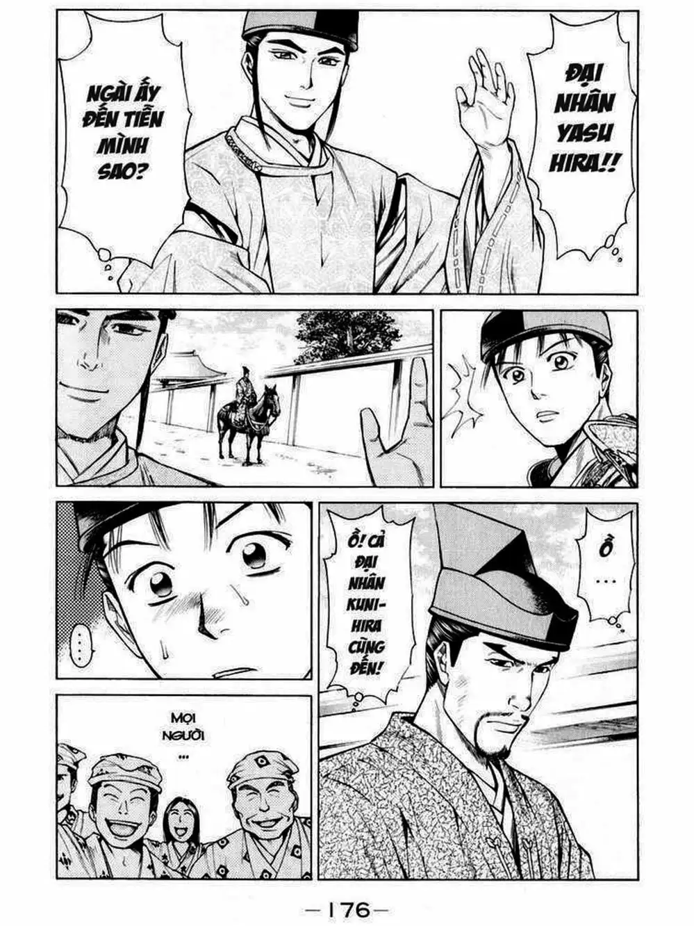 Truyện Tranh Thiếu Niên Vương - Shana Oh Yoshitsune trang 6