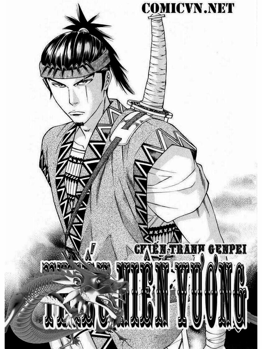 Truyện Tranh Thiếu Niên Vương - Shana Oh Yoshitsune trang 6