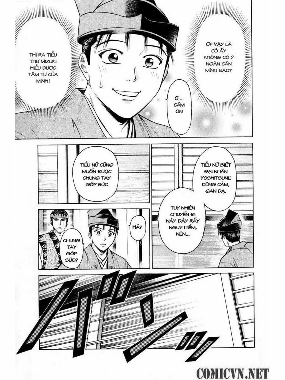 Truyện Tranh Thiếu Niên Vương - Shana Oh Yoshitsune trang 6