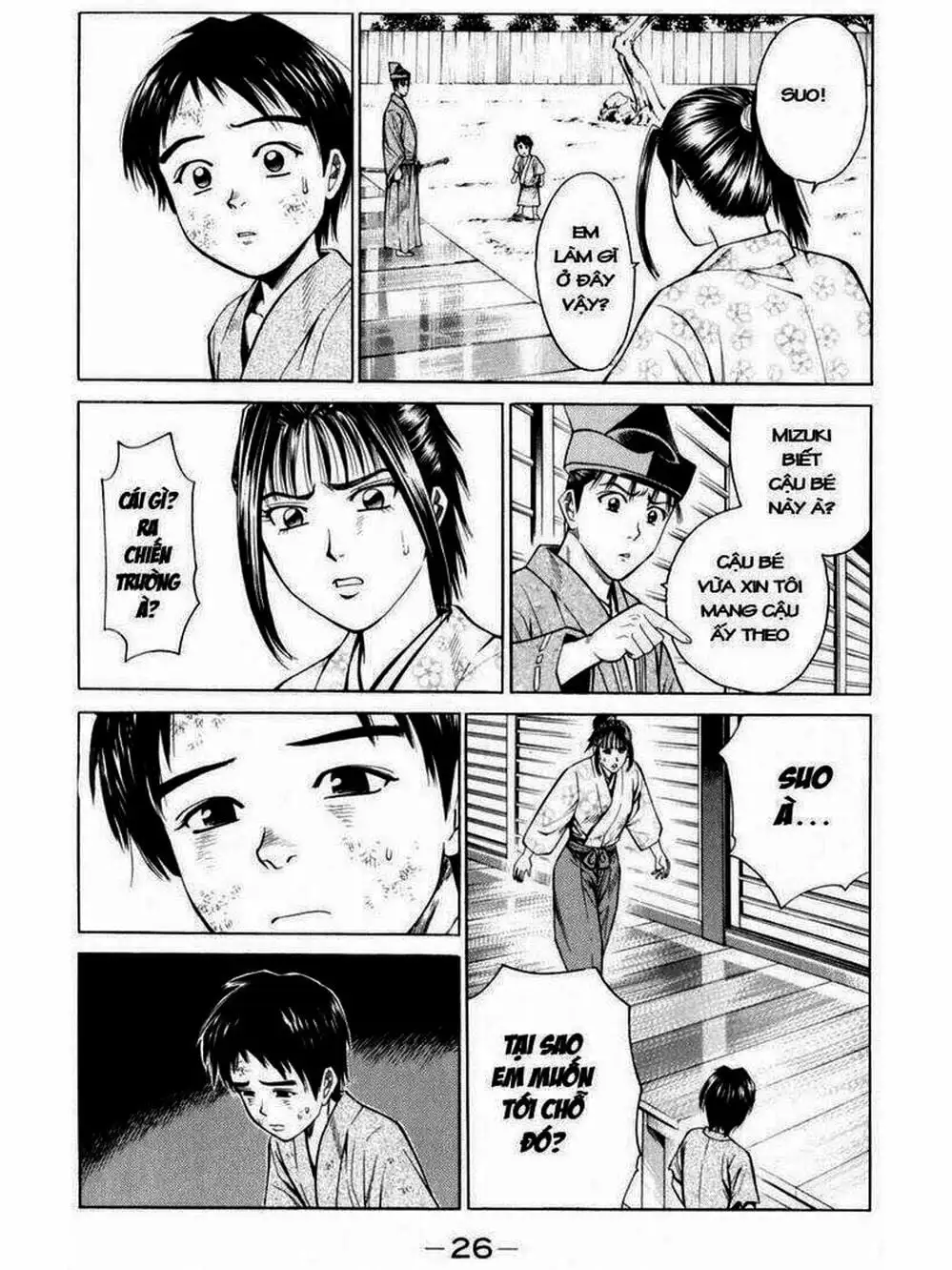 Truyện Tranh Thiếu Niên Vương - Shana Oh Yoshitsune trang 6