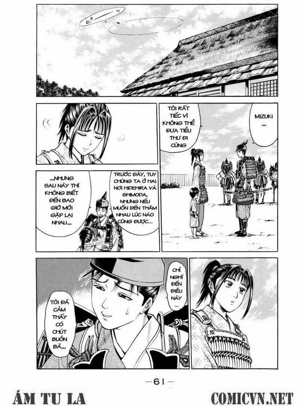 Truyện Tranh Thiếu Niên Vương - Shana Oh Yoshitsune trang 6