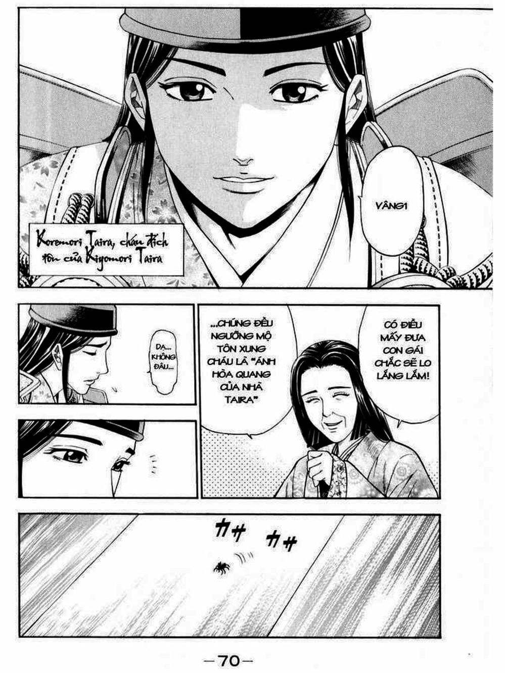 Truyện Tranh Thiếu Niên Vương - Shana Oh Yoshitsune trang 6