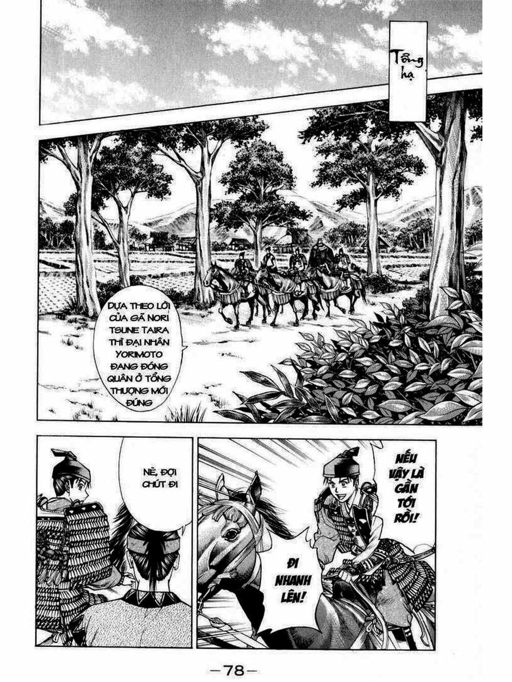 Truyện Tranh Thiếu Niên Vương - Shana Oh Yoshitsune trang 6