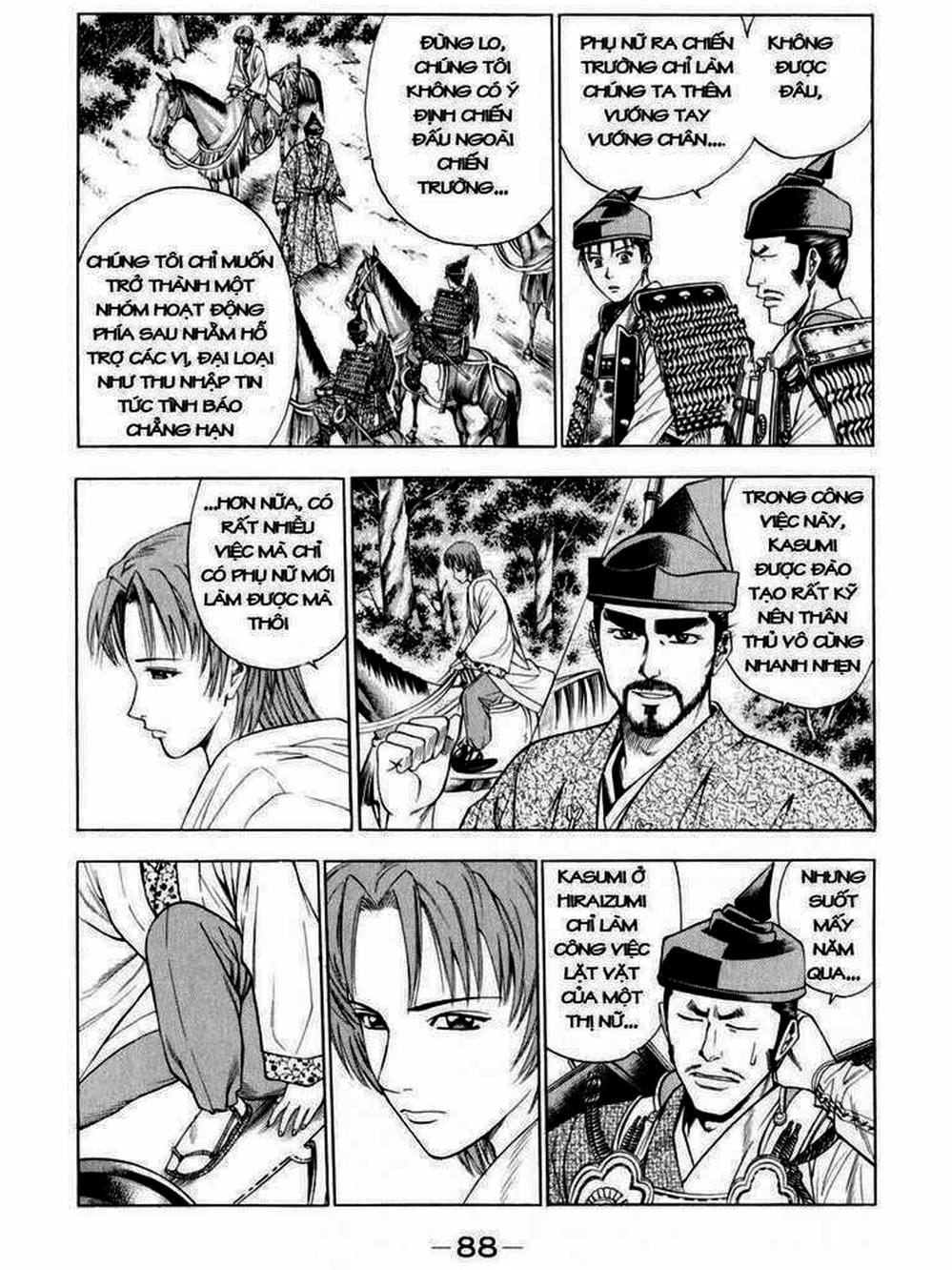 Truyện Tranh Thiếu Niên Vương - Shana Oh Yoshitsune trang 6