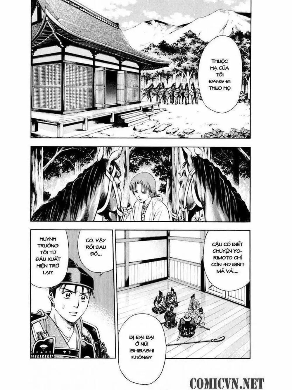 Truyện Tranh Thiếu Niên Vương - Shana Oh Yoshitsune trang 6