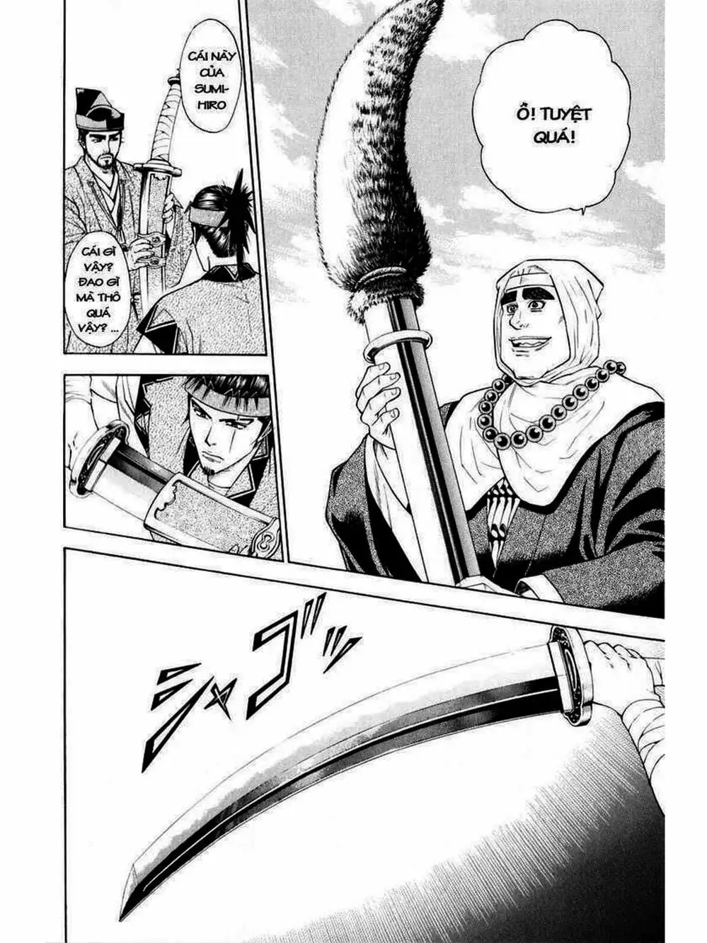 Truyện Tranh Thiếu Niên Vương - Shana Oh Yoshitsune trang 6