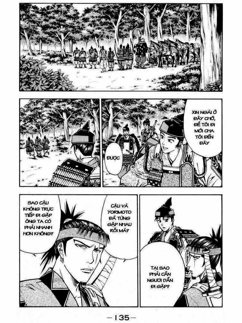 Truyện Tranh Thiếu Niên Vương - Shana Oh Yoshitsune trang 6