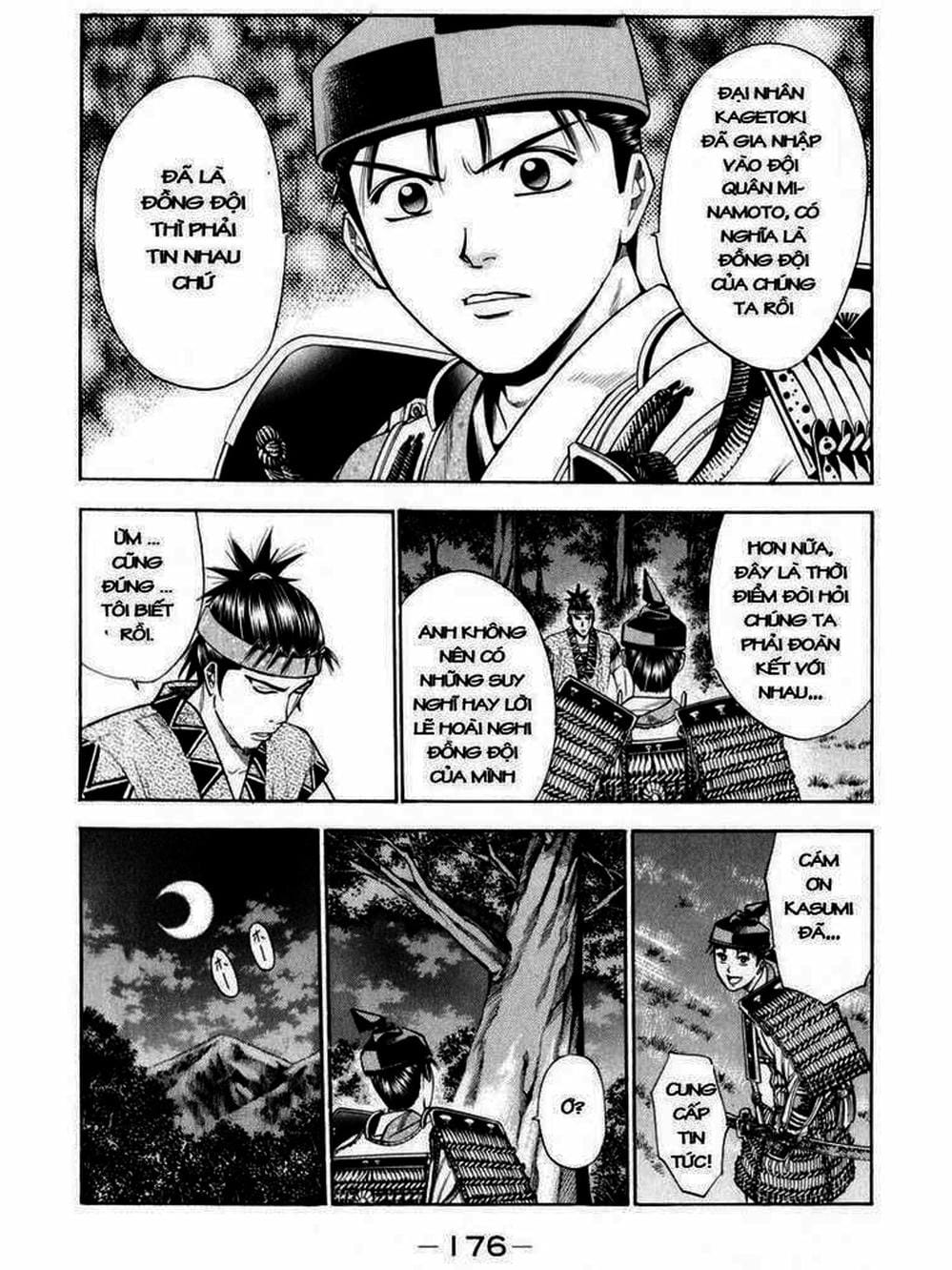 Truyện Tranh Thiếu Niên Vương - Shana Oh Yoshitsune trang 6