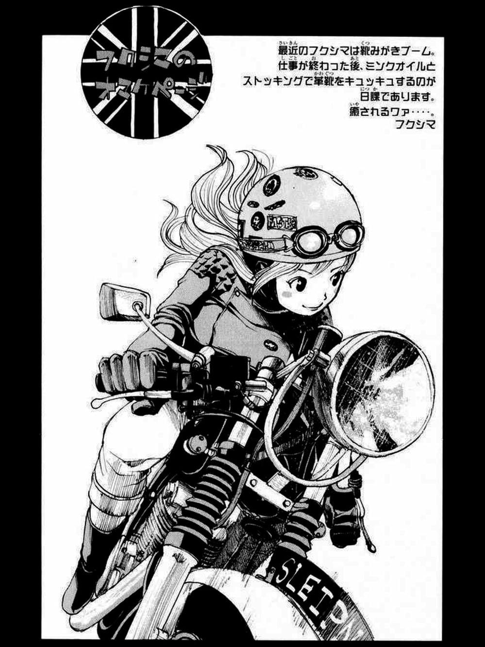 Truyện Tranh Thiếu Niên Vương - Shana Oh Yoshitsune trang 6