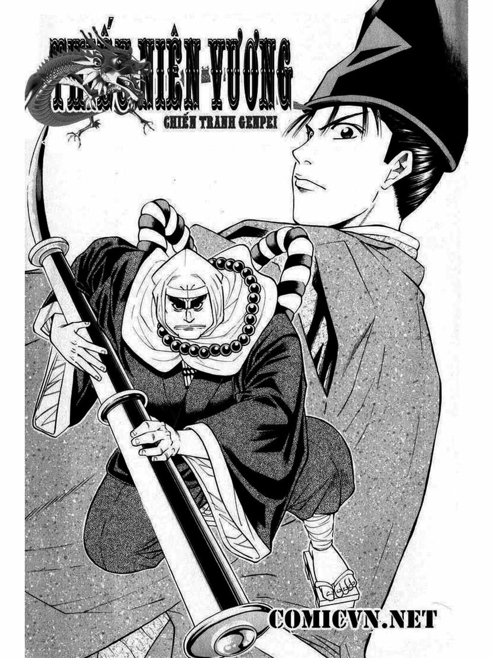 Truyện Tranh Thiếu Niên Vương - Shana Oh Yoshitsune trang 6