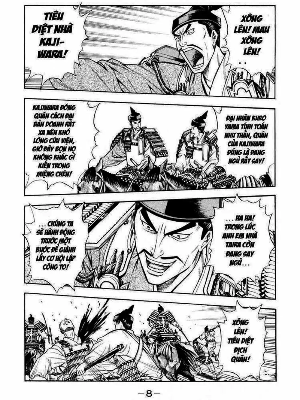 Truyện Tranh Thiếu Niên Vương - Shana Oh Yoshitsune trang 6