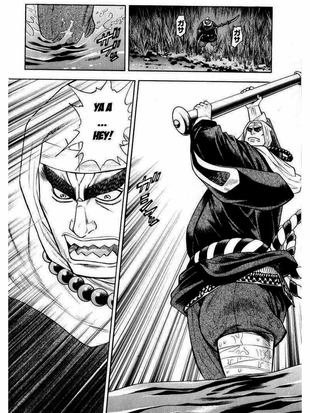 Truyện Tranh Thiếu Niên Vương - Shana Oh Yoshitsune trang 6