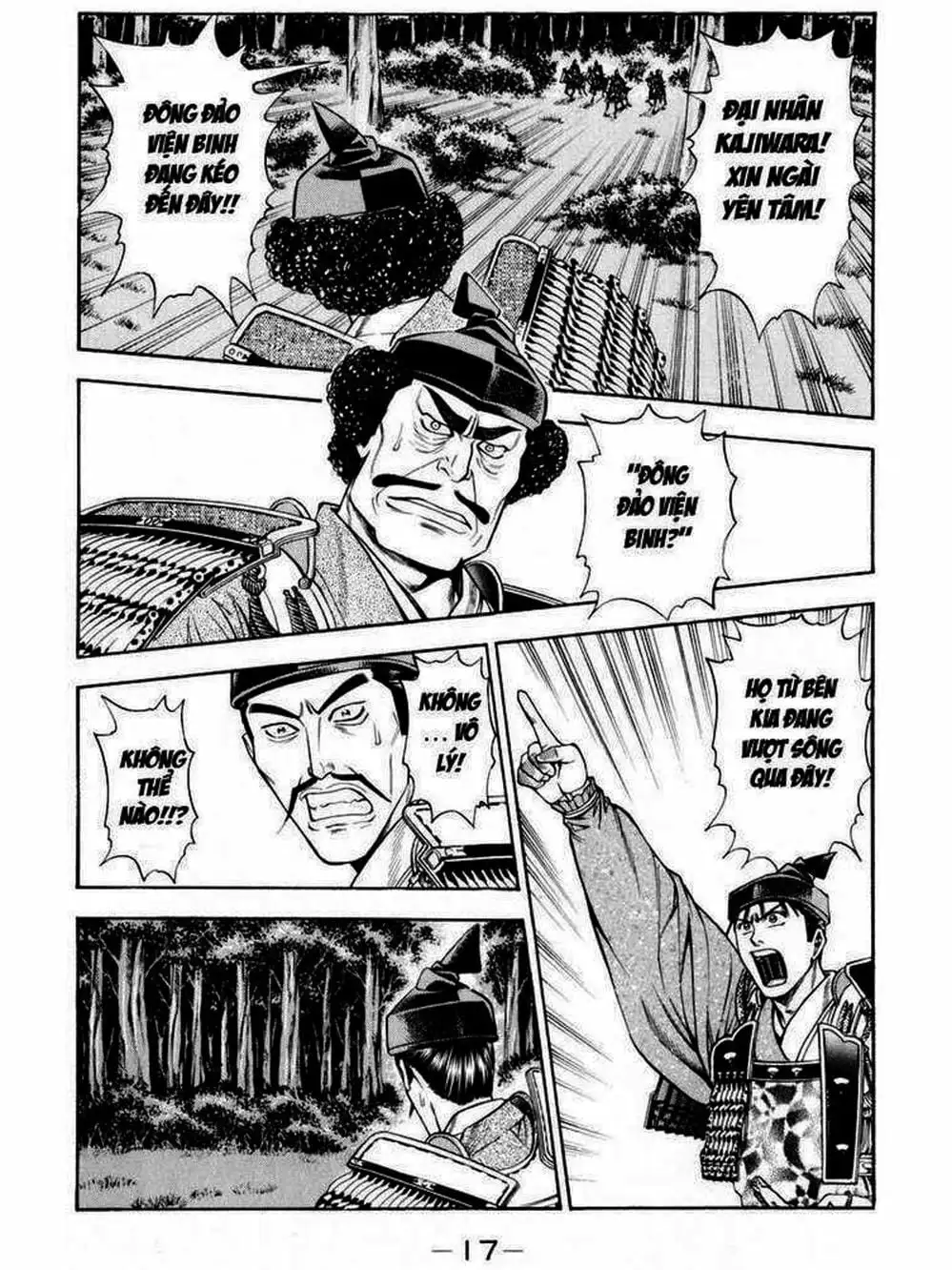 Truyện Tranh Thiếu Niên Vương - Shana Oh Yoshitsune trang 6