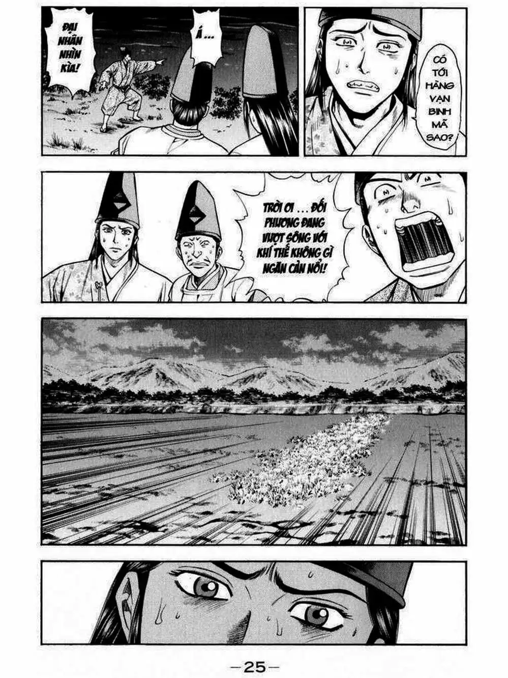 Truyện Tranh Thiếu Niên Vương - Shana Oh Yoshitsune trang 6