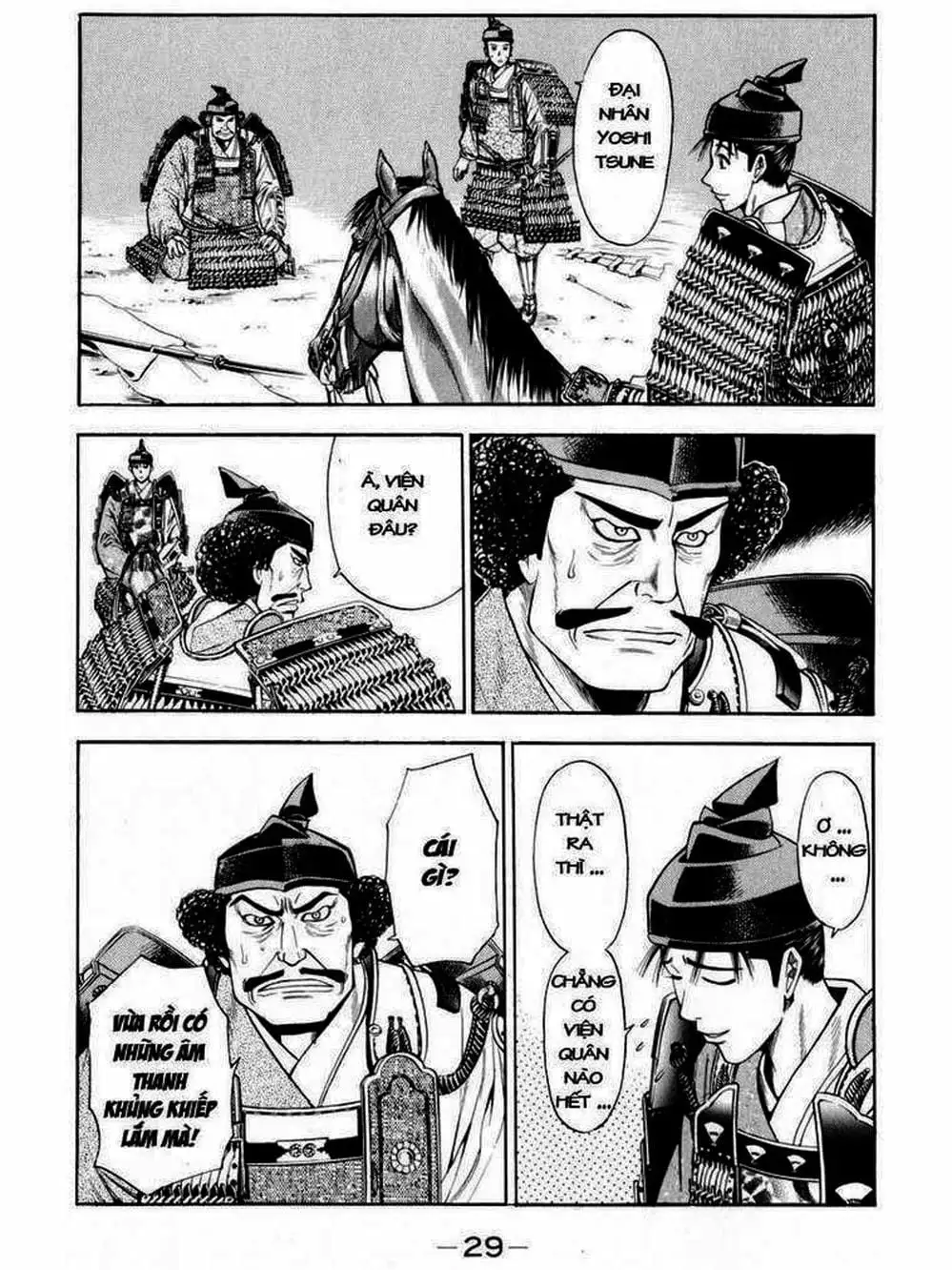 Truyện Tranh Thiếu Niên Vương - Shana Oh Yoshitsune trang 6