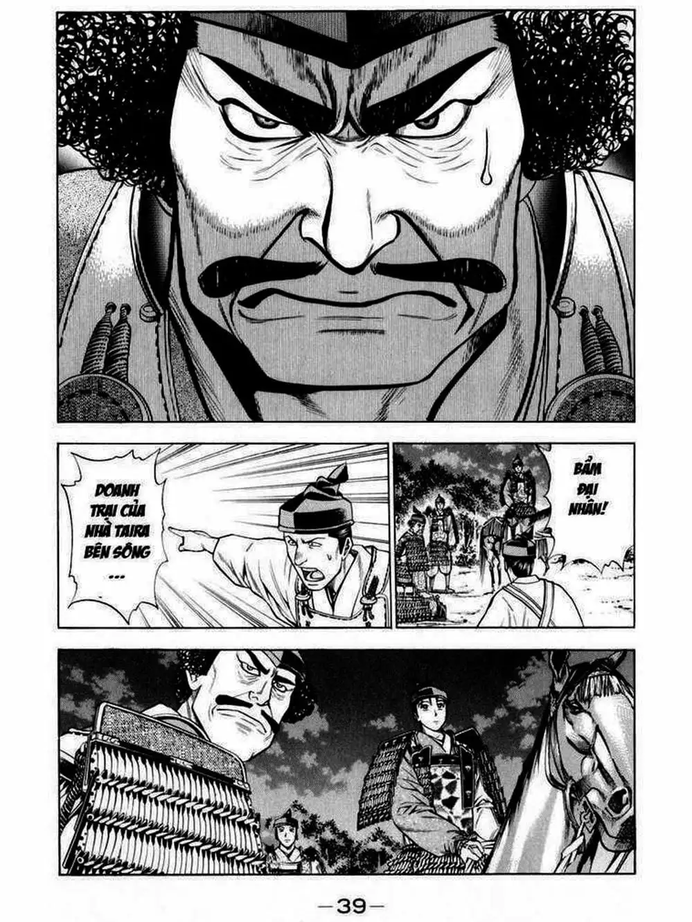 Truyện Tranh Thiếu Niên Vương - Shana Oh Yoshitsune trang 6