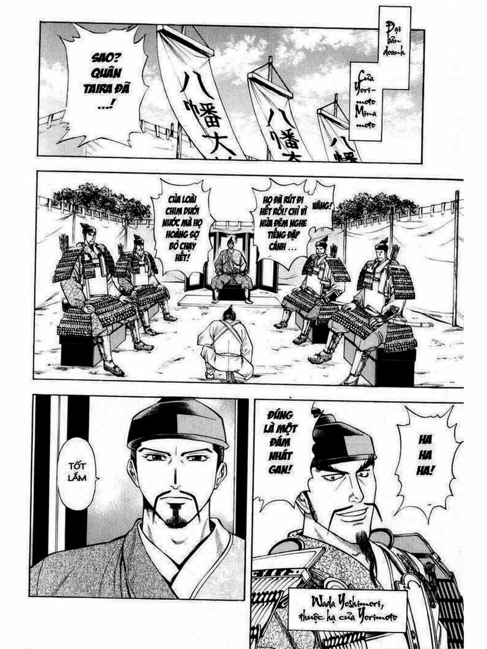 Truyện Tranh Thiếu Niên Vương - Shana Oh Yoshitsune trang 6