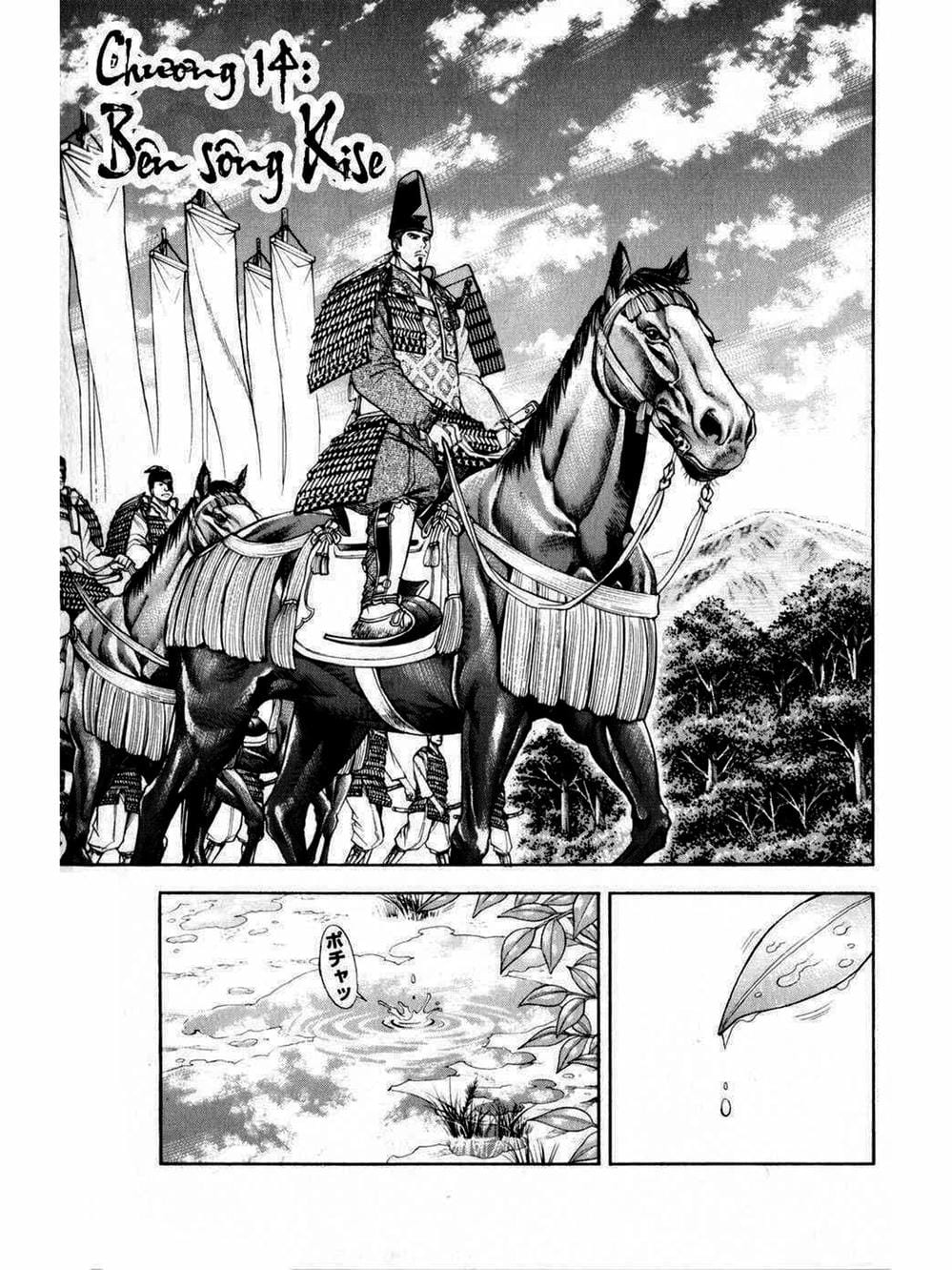 Truyện Tranh Thiếu Niên Vương - Shana Oh Yoshitsune trang 6