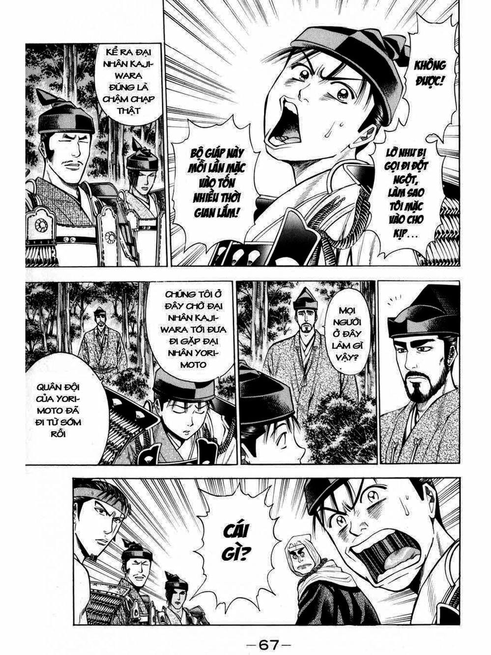 Truyện Tranh Thiếu Niên Vương - Shana Oh Yoshitsune trang 6