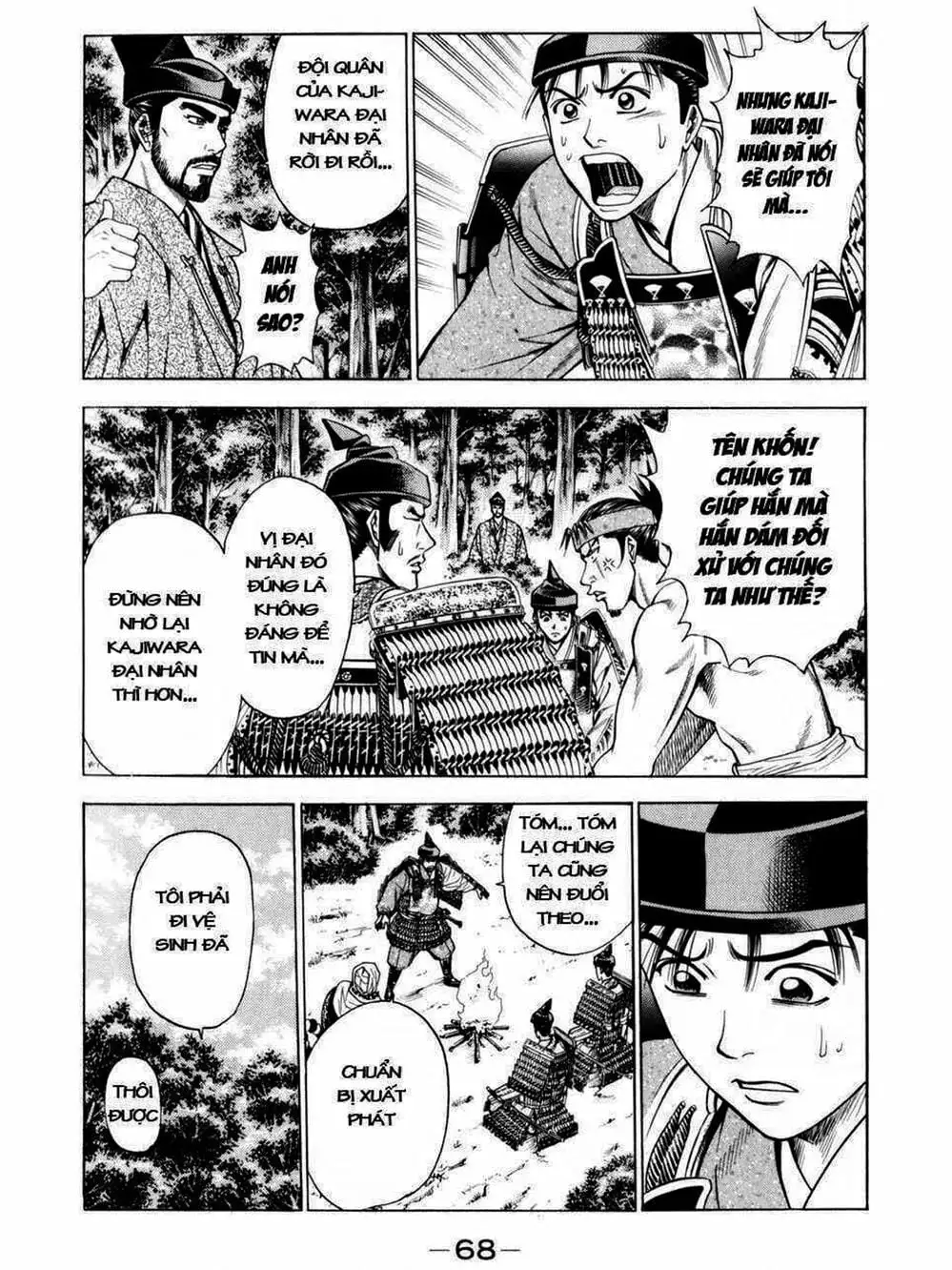 Truyện Tranh Thiếu Niên Vương - Shana Oh Yoshitsune trang 6