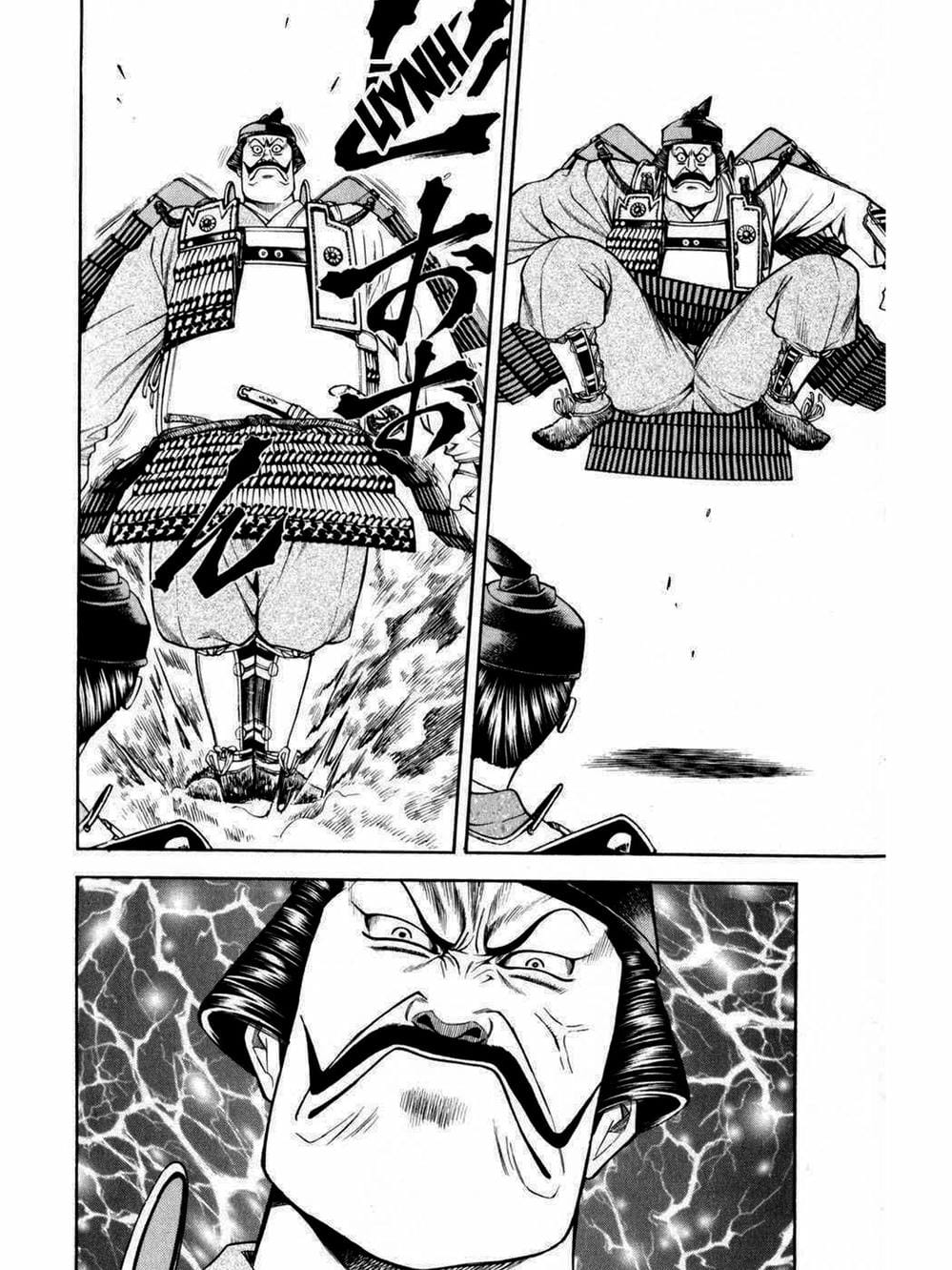 Truyện Tranh Thiếu Niên Vương - Shana Oh Yoshitsune trang 6