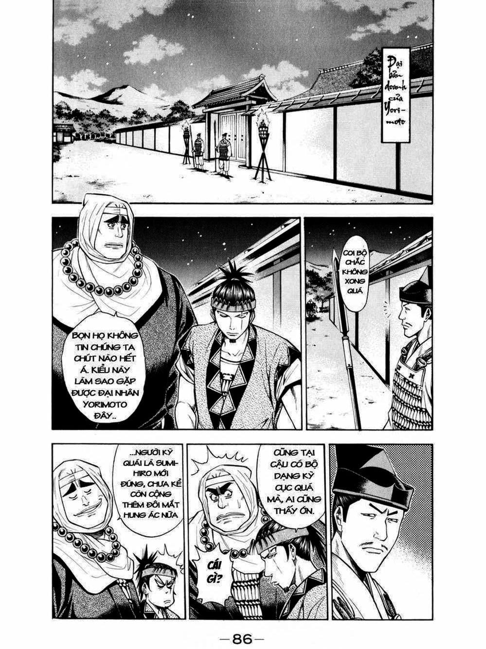 Truyện Tranh Thiếu Niên Vương - Shana Oh Yoshitsune trang 6