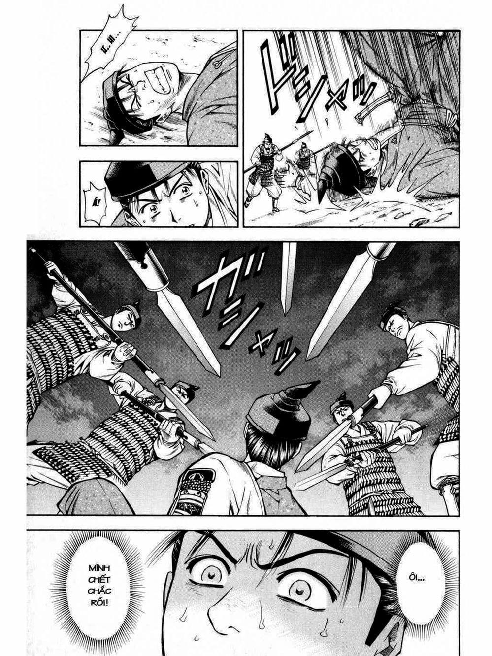 Truyện Tranh Thiếu Niên Vương - Shana Oh Yoshitsune trang 6