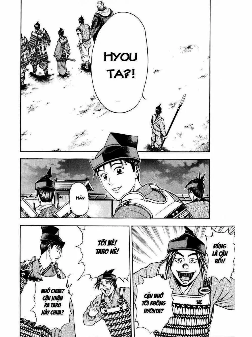 Truyện Tranh Thiếu Niên Vương - Shana Oh Yoshitsune trang 6