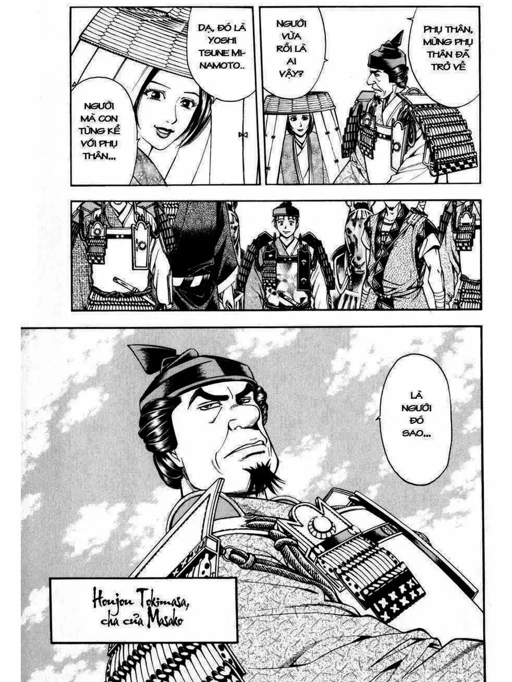 Truyện Tranh Thiếu Niên Vương - Shana Oh Yoshitsune trang 6