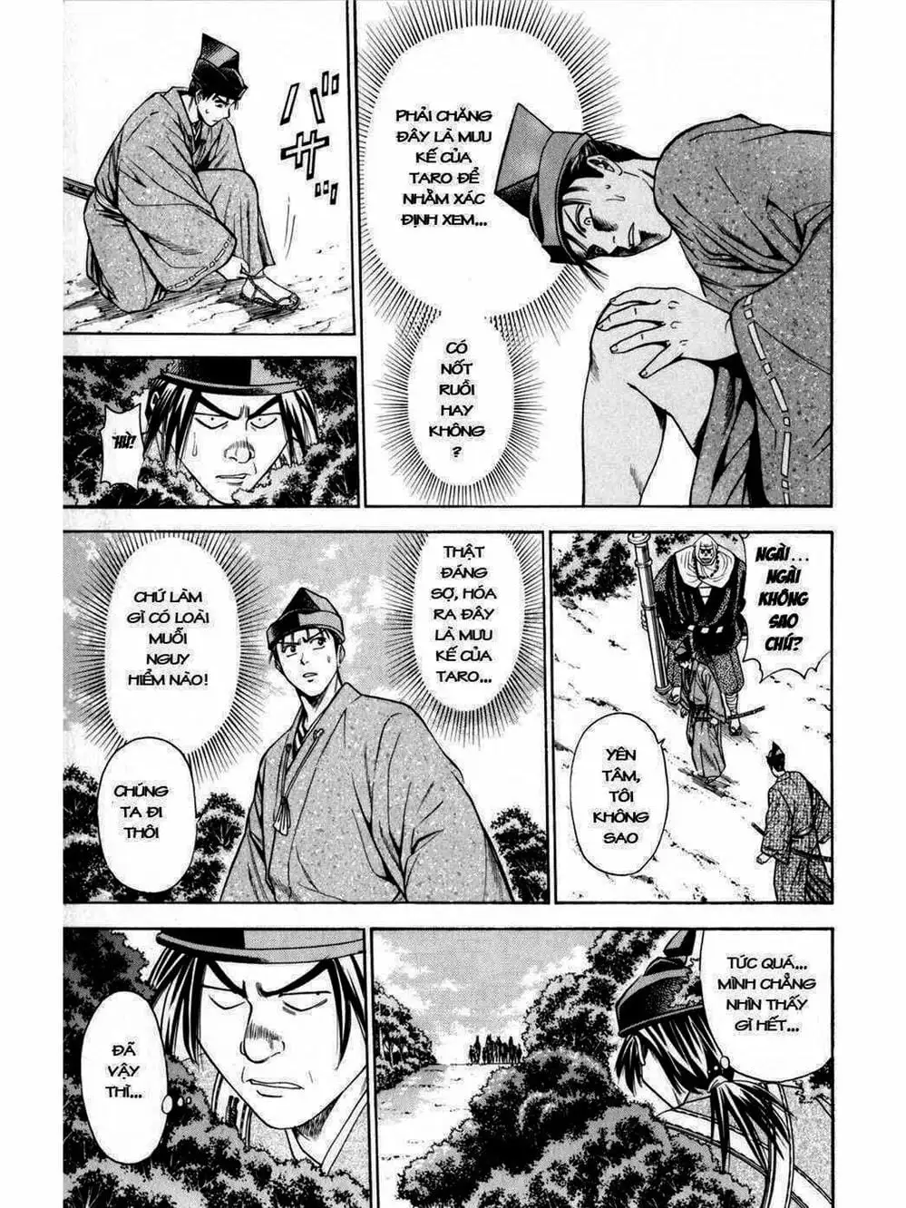 Truyện Tranh Thiếu Niên Vương - Shana Oh Yoshitsune trang 6