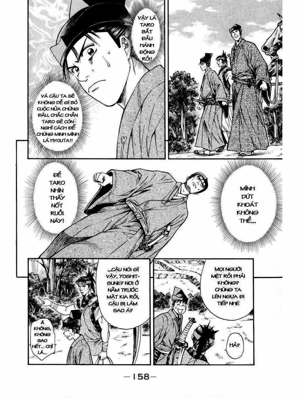 Truyện Tranh Thiếu Niên Vương - Shana Oh Yoshitsune trang 6