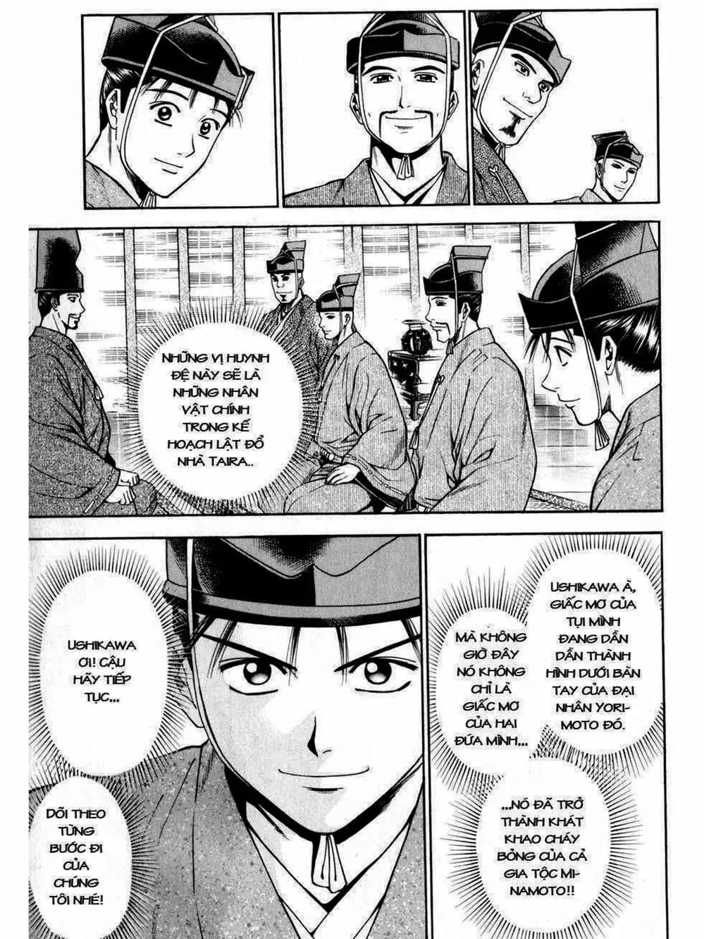 Truyện Tranh Thiếu Niên Vương - Shana Oh Yoshitsune trang 6