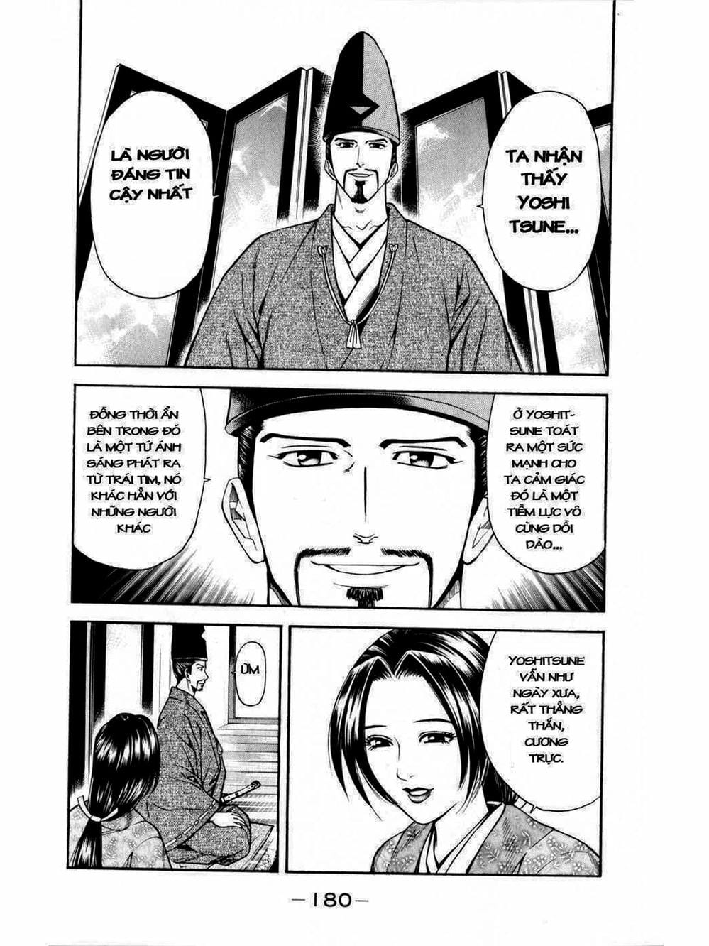 Truyện Tranh Thiếu Niên Vương - Shana Oh Yoshitsune trang 6